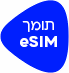 תומך esim