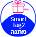 תג איתור מתנה